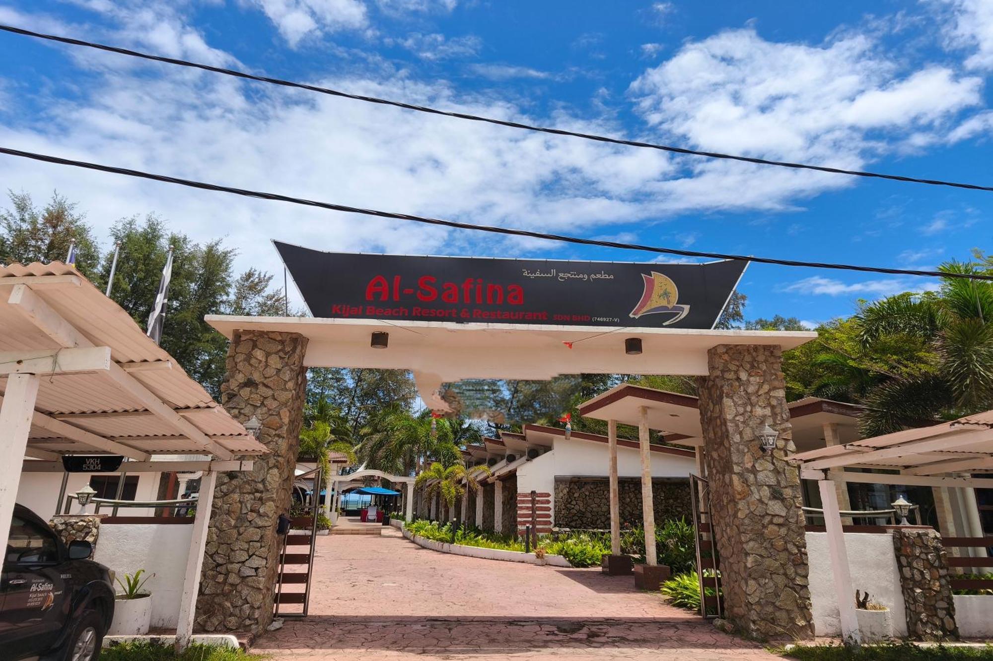 Alsafina Kijal Beach Resort & Restaurant Eksteriør bilde